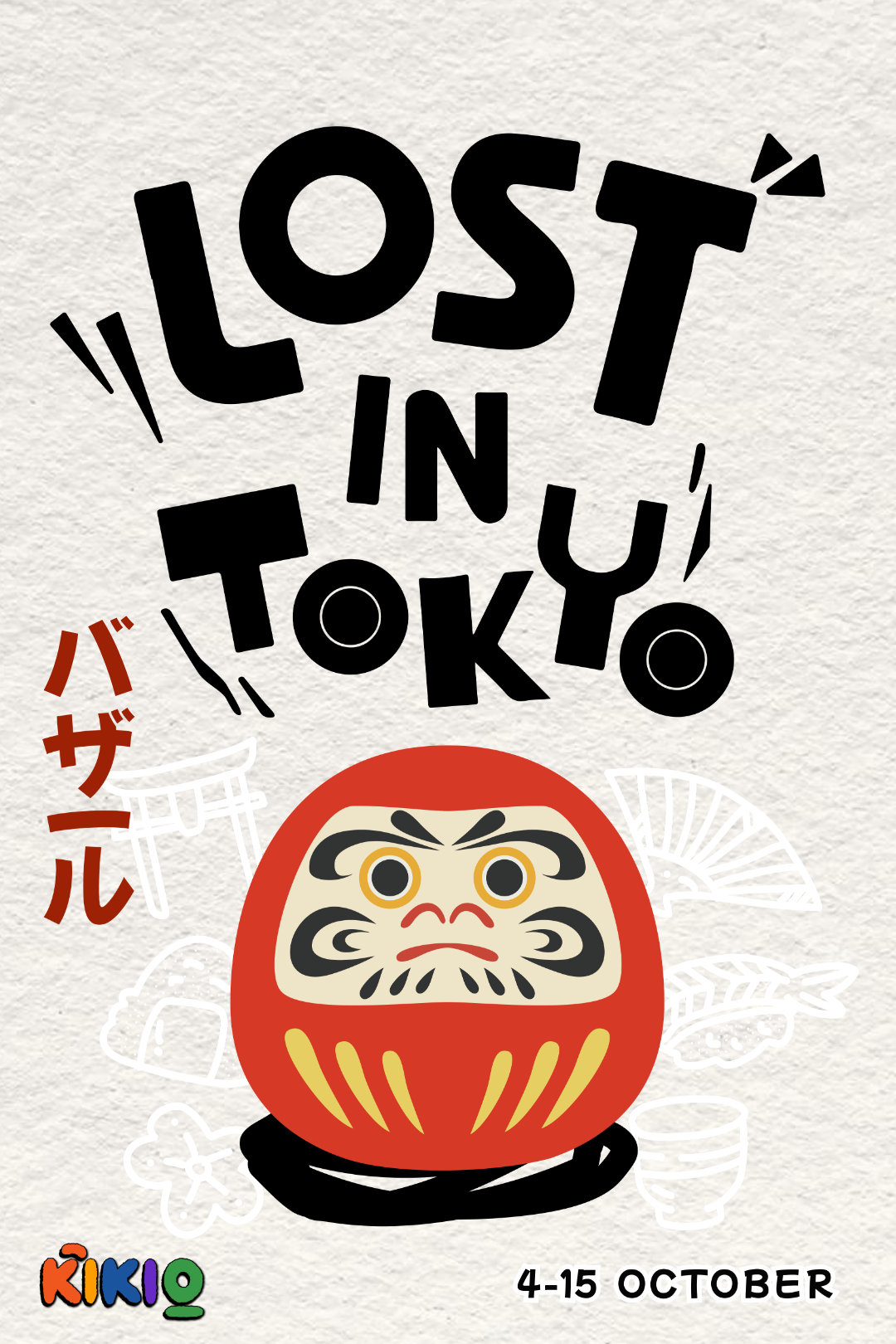Lost In Tokyo